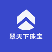 翠天下珠宝