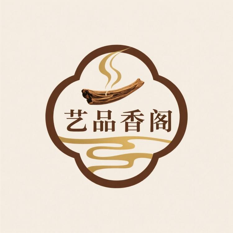 艺品香阁沉香甄选店