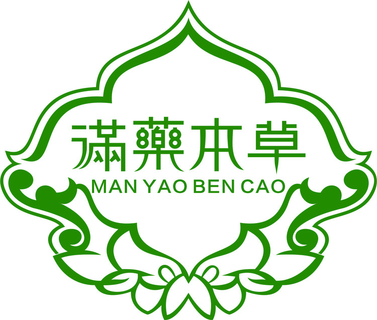 满和堂