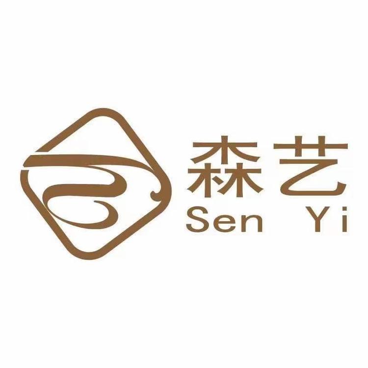 溪龙森艺茶叶