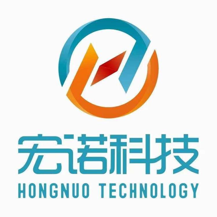 宏诺科技