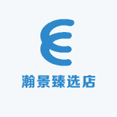 瀚景臻选店