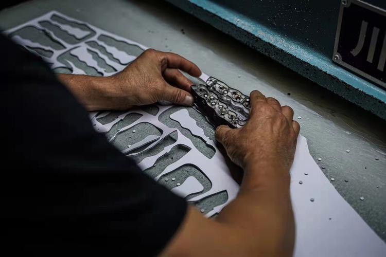 勉县锦义誉索百货店