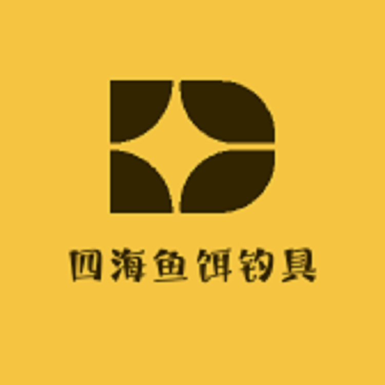 四海鱼饵钓具厂家