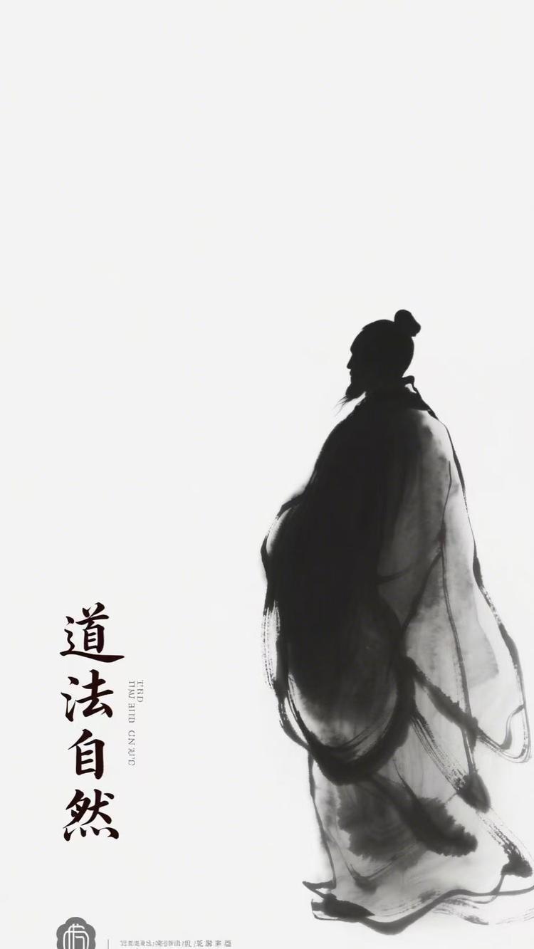 道尘文化宣传