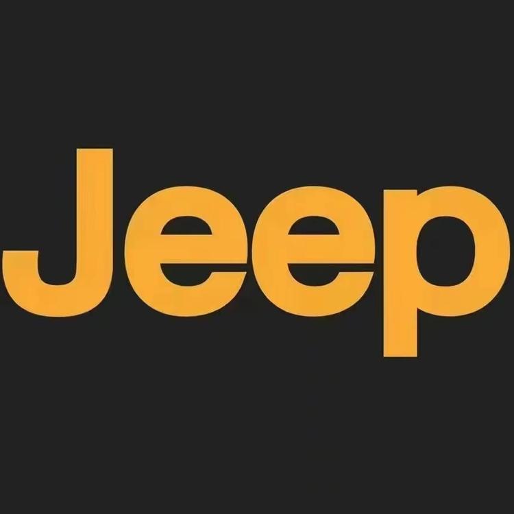 JEEP禧袆专卖店