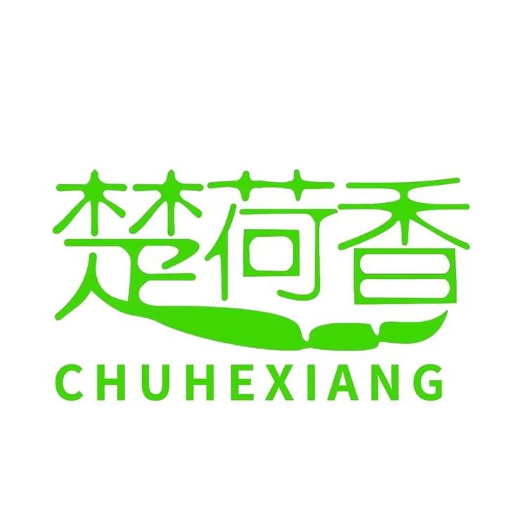 chuhexiang楚荷香藕遇农耕