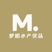梦姐水产优品
