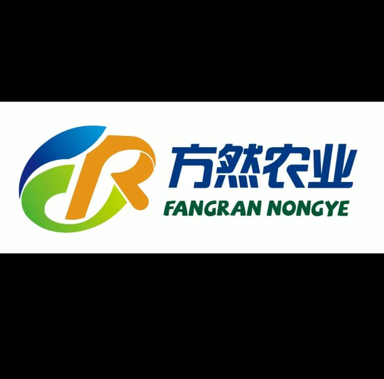 通海方然农业农资店