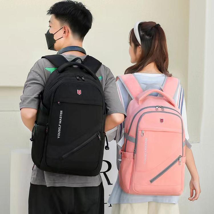 莱硕箱包