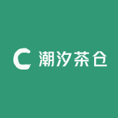 潮汐茶仓