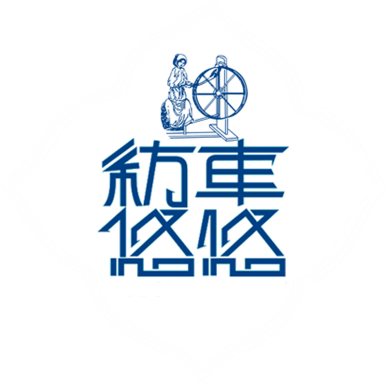东莞市东城维维线带加工厂