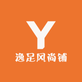 逸足风尚铺
