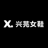 兴芫女鞋