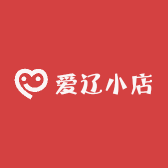 爱辽小店