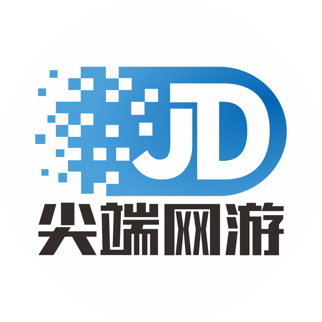 尖端数娱捷充店