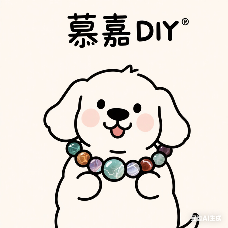 慕嘉Diy