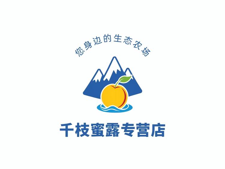 千枝玉露农副产品优选