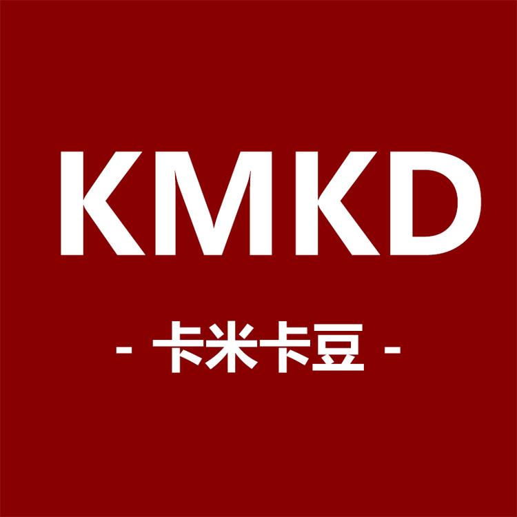 卡米卡豆