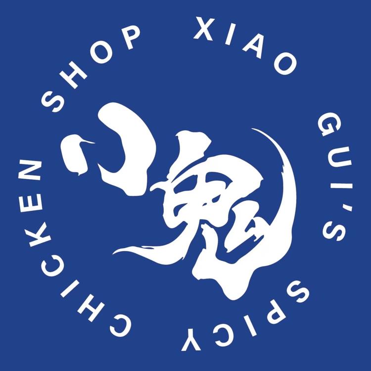小鬼麻辣鸡个体店
