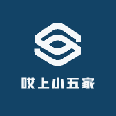 哎上小五家