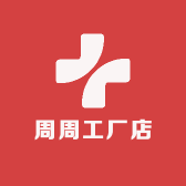 朗熠工厂店
