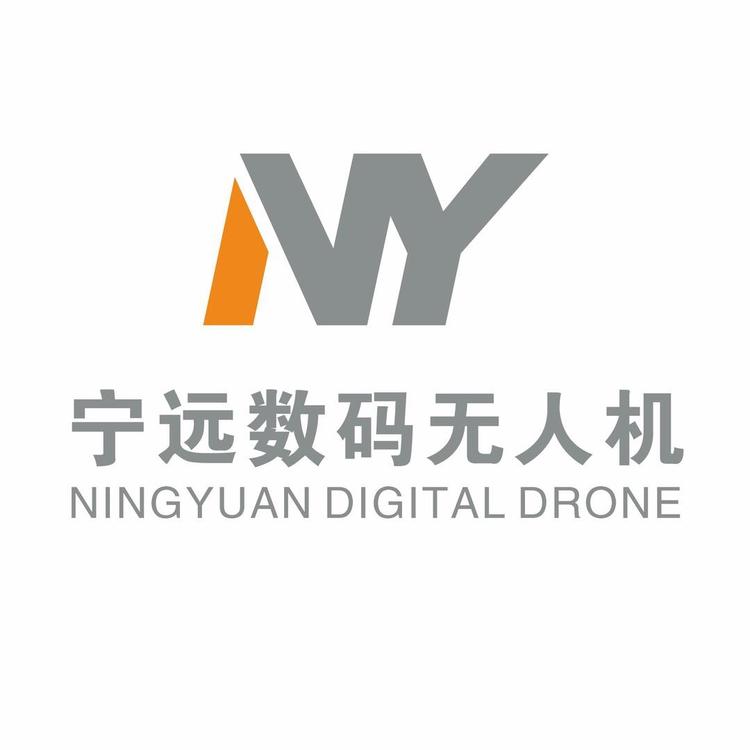 宁远数码无人机
