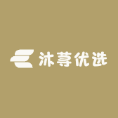 沐荨优选