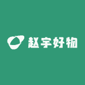 赵宇好物