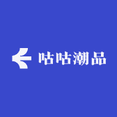 咕咕潮品
