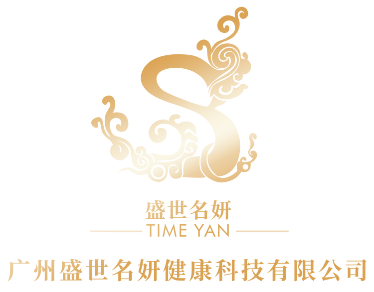 盛世名妍院线企业店