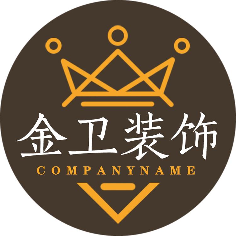金卫装饰画个体店