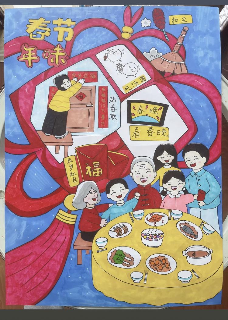 太原市杏花岭区燕子好物购食品店（个体工商户）