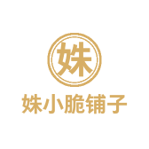 姝小脆铺子