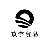 玖宇贸易酒类专营店