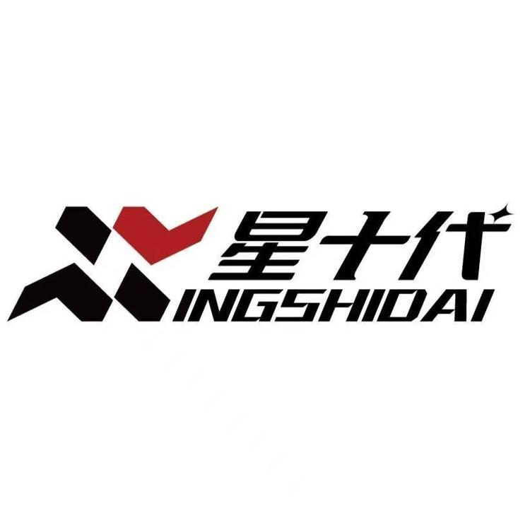 星十代权一专卖店