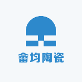 景宁畲均陶瓷厂