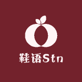 鞋语Stn