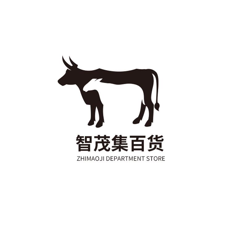 智茂集百货