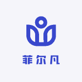菲尔凡商行