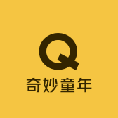 奇妙童年母婴用品优选