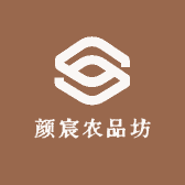 颜宸山货