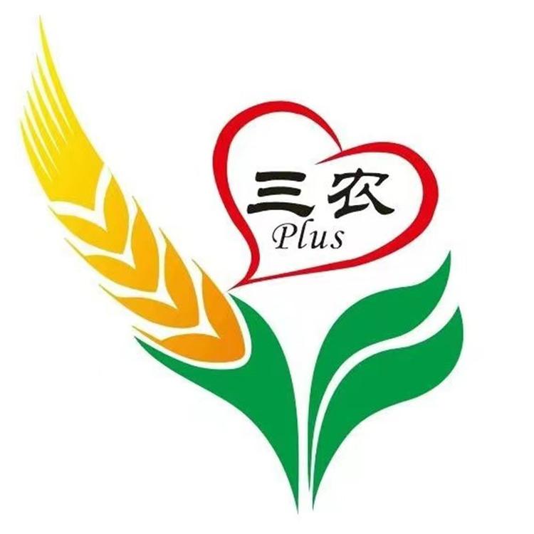 老陕商贸特产店