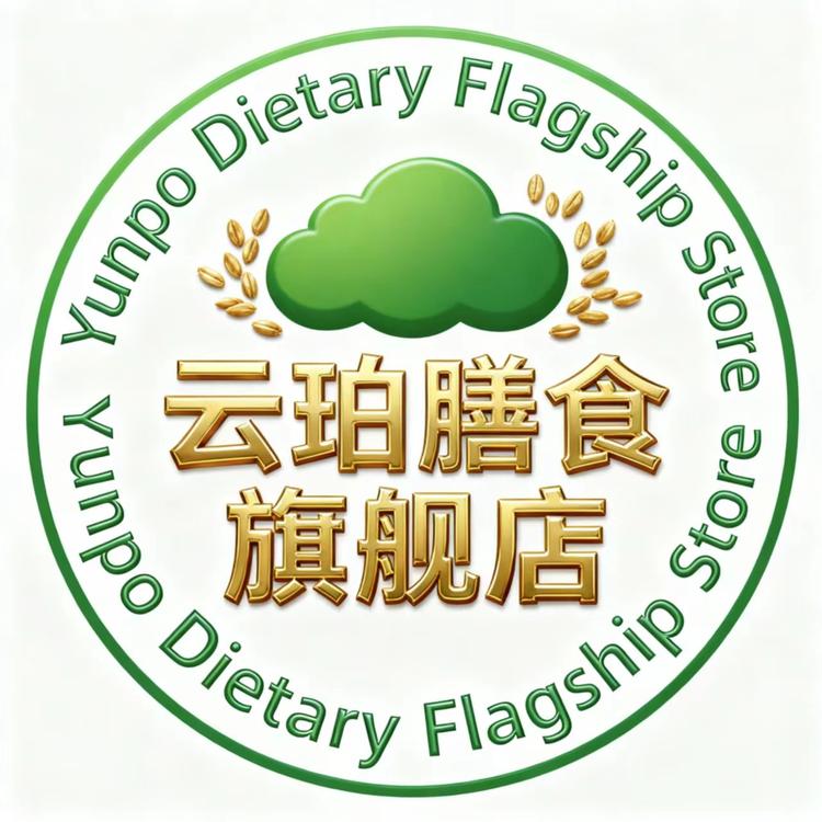云珀膳食旗舰店
