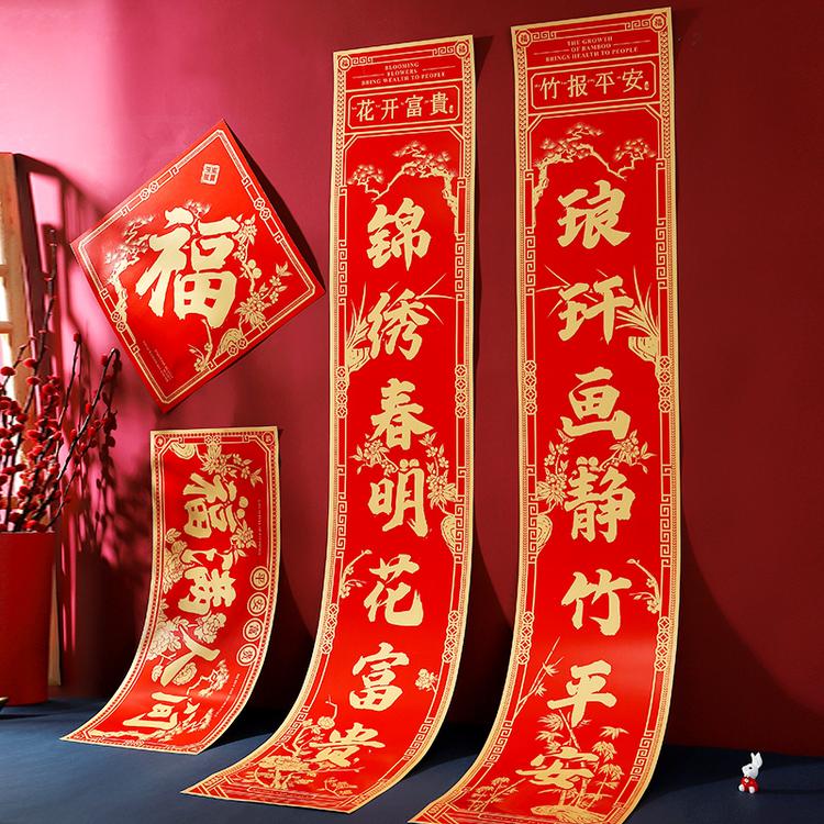 汉磊文化