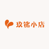 玖铭小店