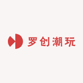 罗创潮玩