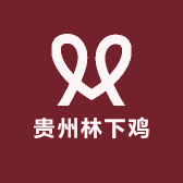 贵州林下鸡