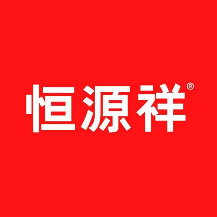 恒源祥尚品精选男装专卖店