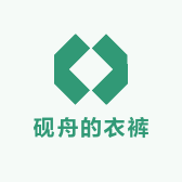 听话跪下